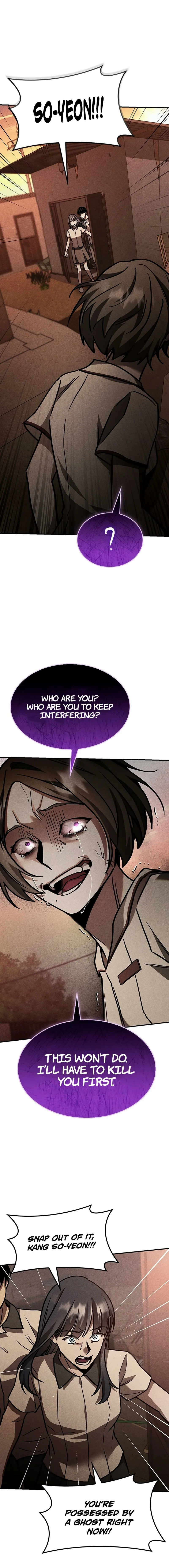 Read Pray To a Ghost chapter 24 image 14 on Lezhin