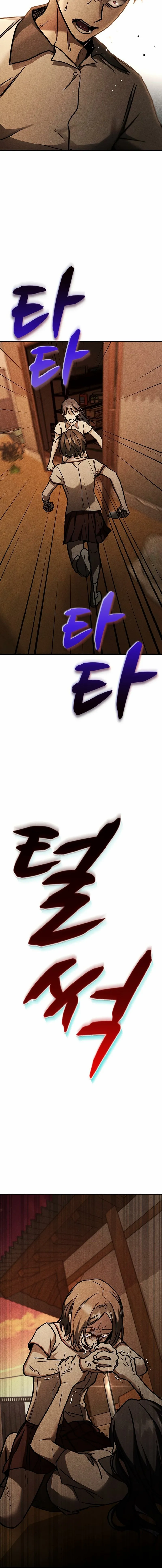 Read Pray To a Ghost chapter 24 image 17 on Lezhin