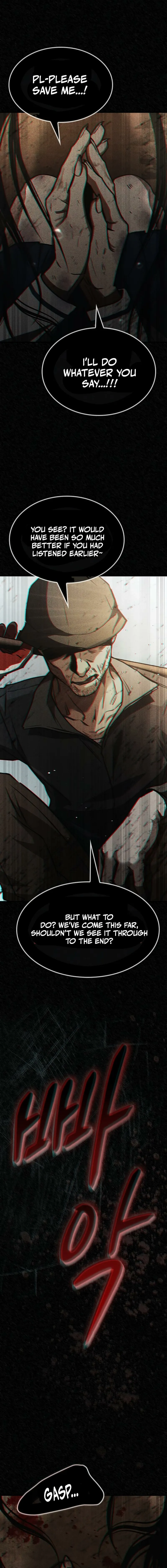 Read Pray To a Ghost chapter 24 image 9 on Lezhin