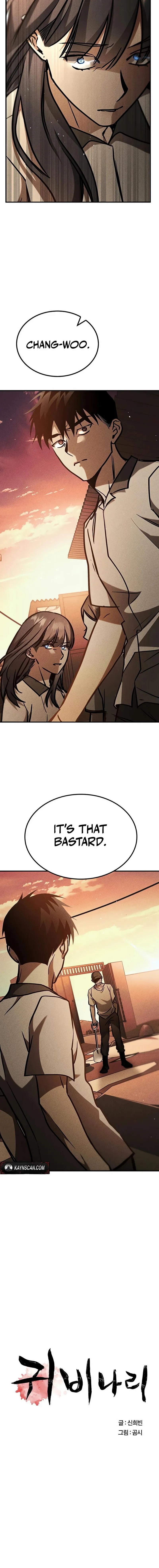 Read Pray To a Ghost chapter 25 image 2 on Lezhin