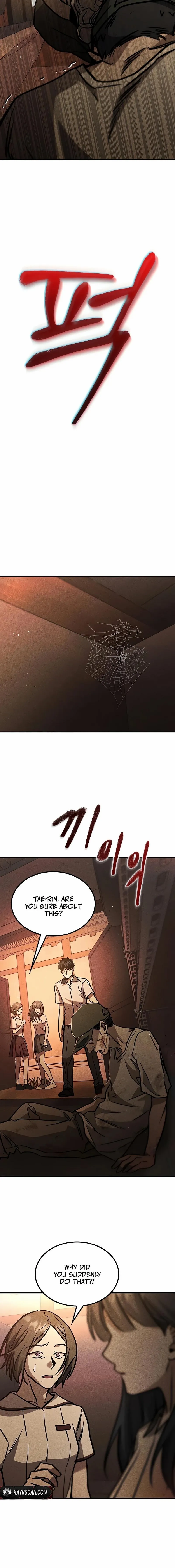 Read Pray To a Ghost chapter 25 image 6 on Lezhin
