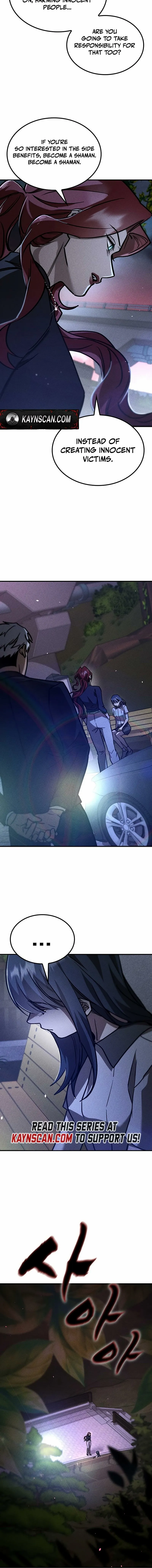 Read Pray To a Ghost chapter 26 image 15 on Lezhin