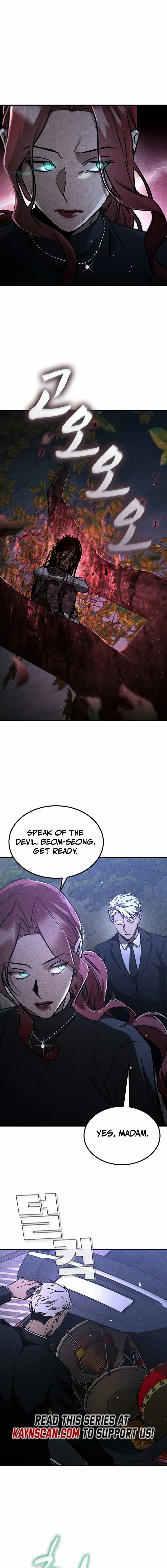 Read Pray To a Ghost chapter 26 image 16 on Lezhin