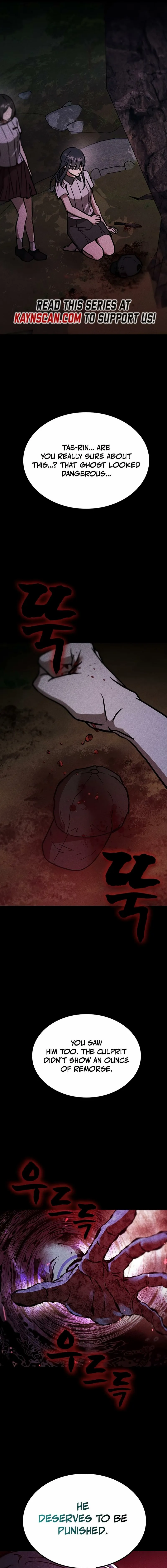 Read Pray To a Ghost chapter 26 image 5 on Lezhin