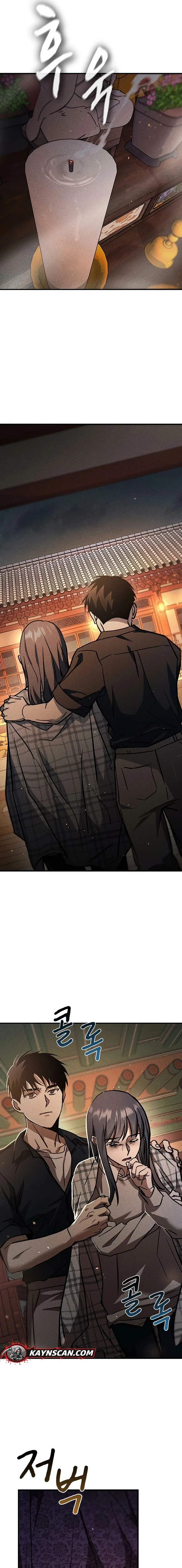 Read Pray To a Ghost chapter 28 image 18 on Lezhin