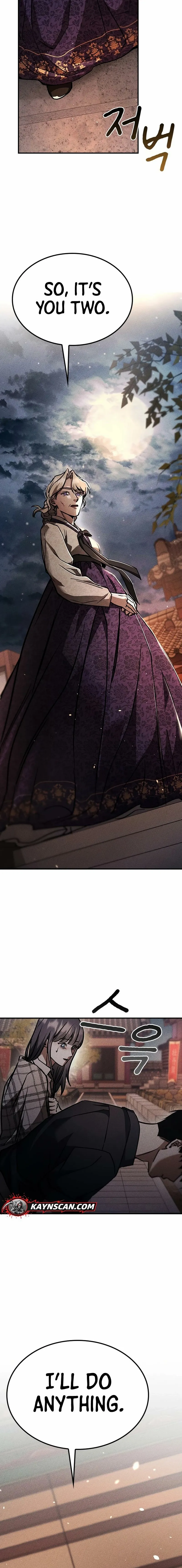 Read Pray To a Ghost chapter 28 image 19 on Lezhin