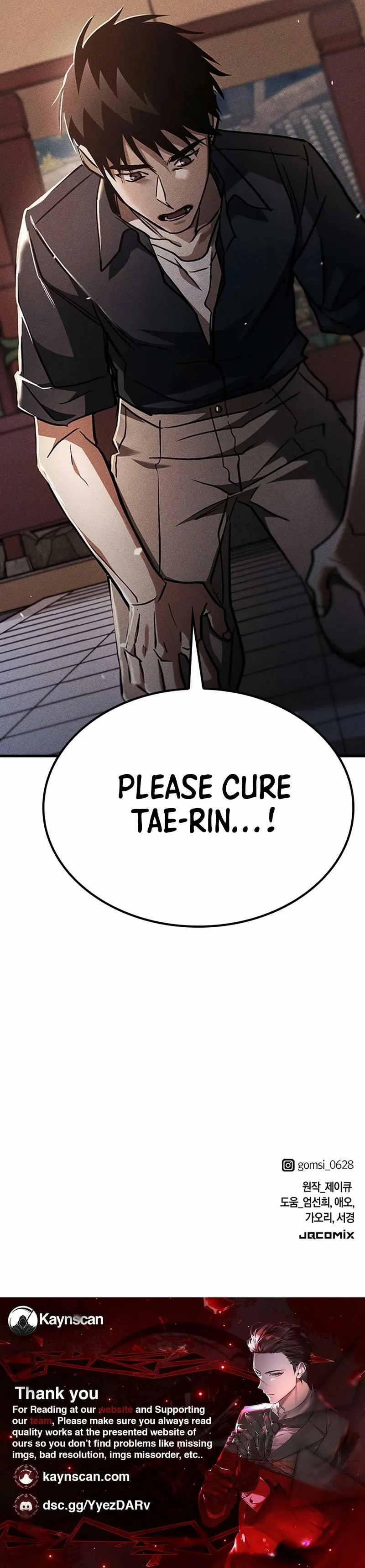 Read Pray To a Ghost chapter 28 image 20 on Lezhin