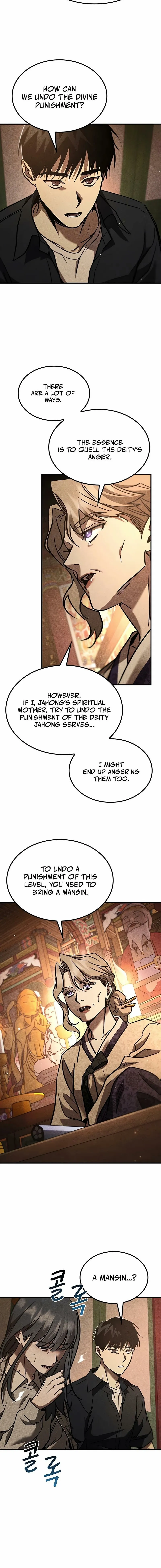 Read Pray To a Ghost chapter 29 image 3 on Lezhin