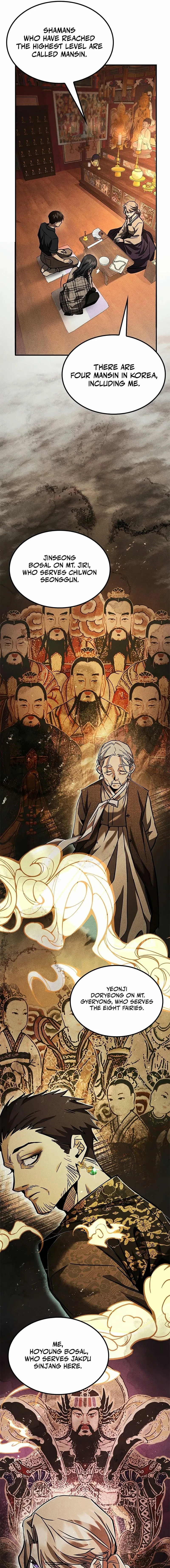 Read Pray To a Ghost chapter 29 image 4 on Lezhin