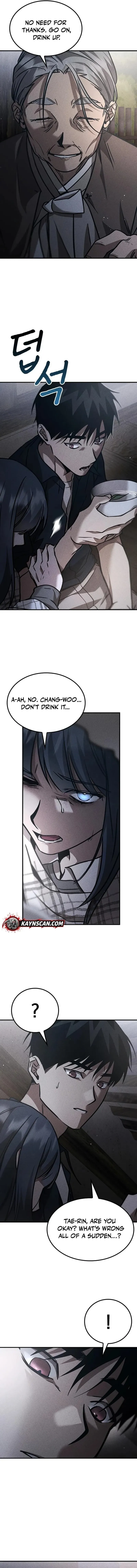 Read Pray To a Ghost chapter 30 image 1 on Lezhin