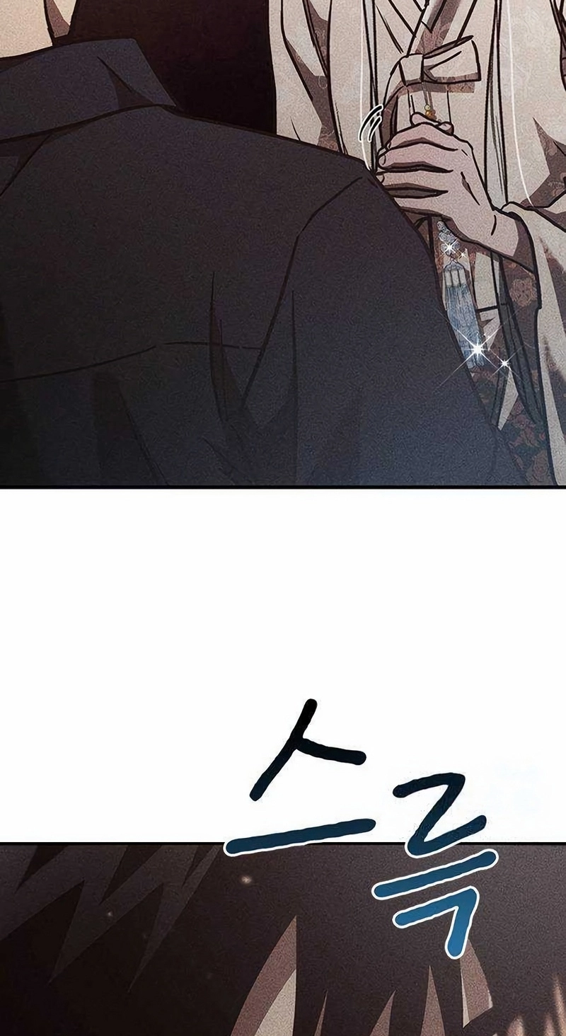 Read Pray To a Ghost chapter 37 image 12 on Lezhin