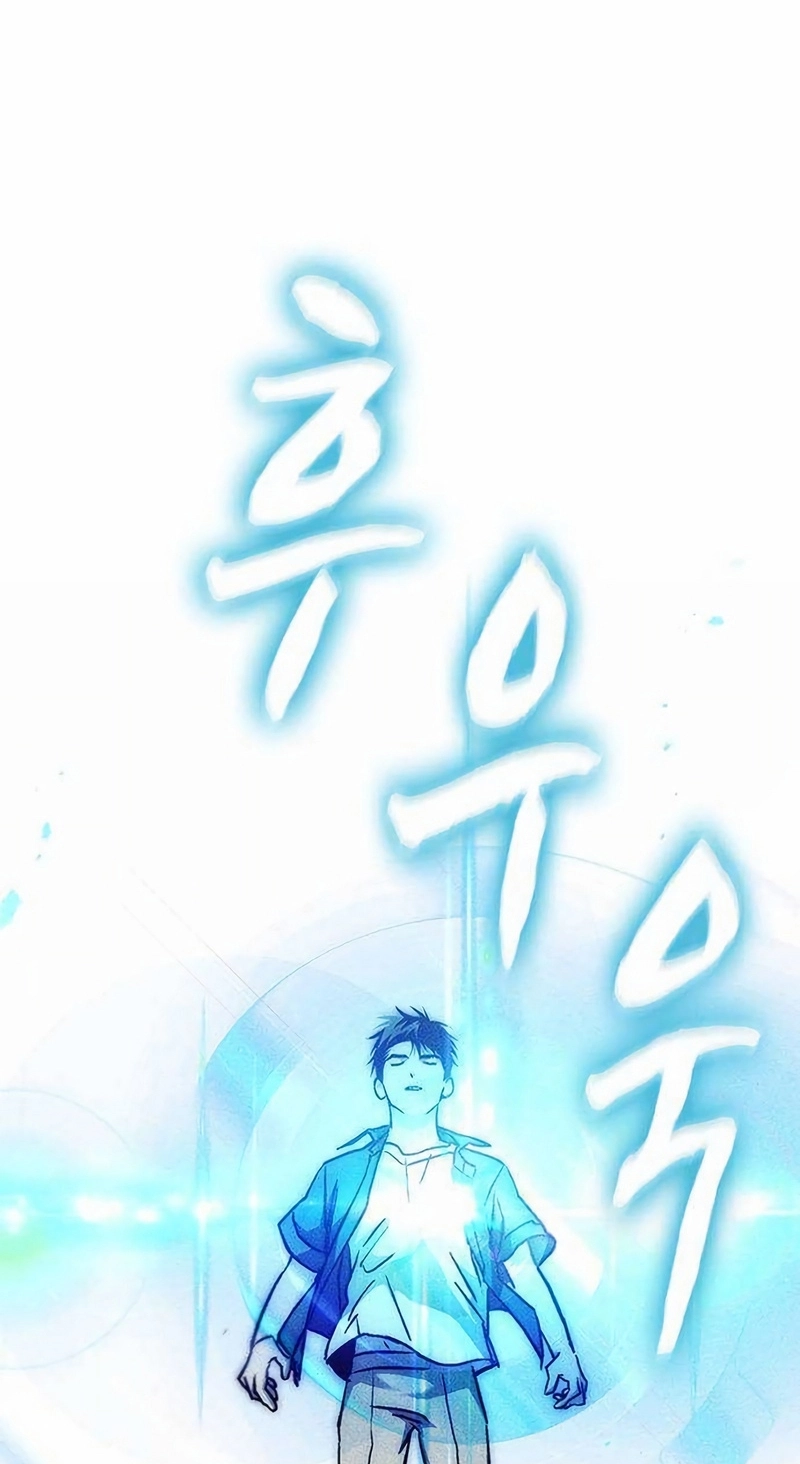 Read Pray To a Ghost chapter 37 image 18 on Lezhin