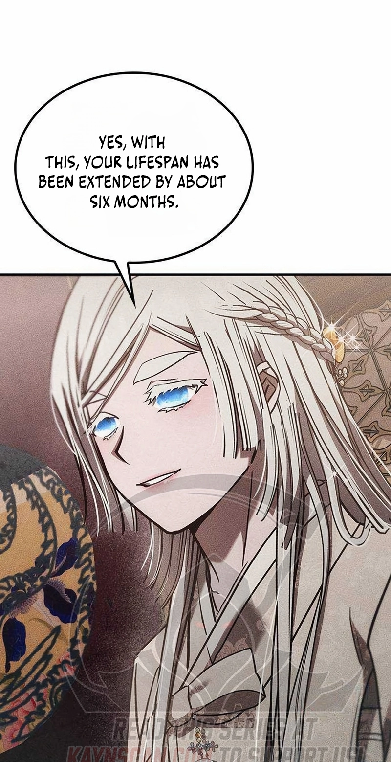 Read Pray To a Ghost chapter 37 image 23 on Lezhin