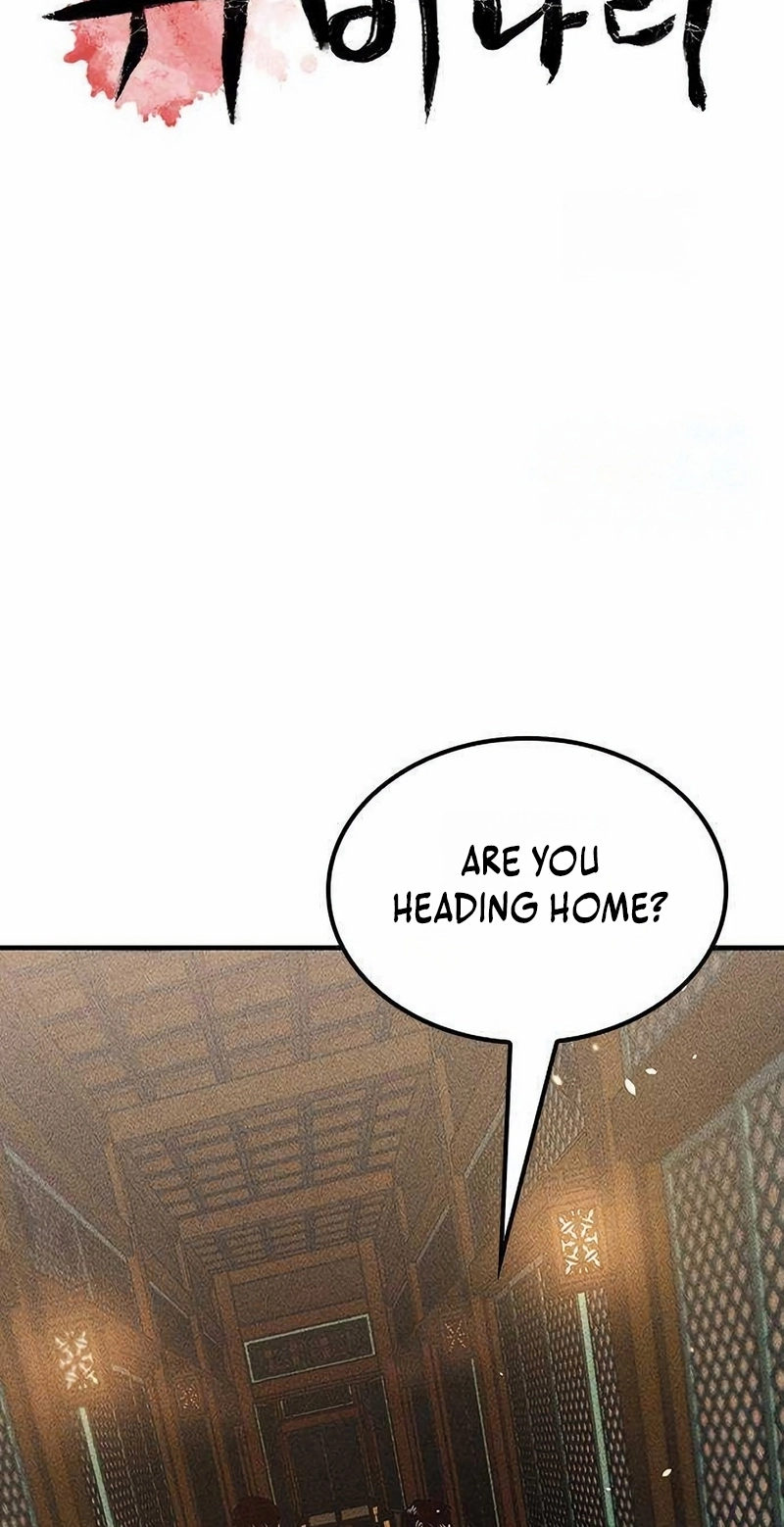 Read Pray To a Ghost chapter 37 image 26 on Lezhin