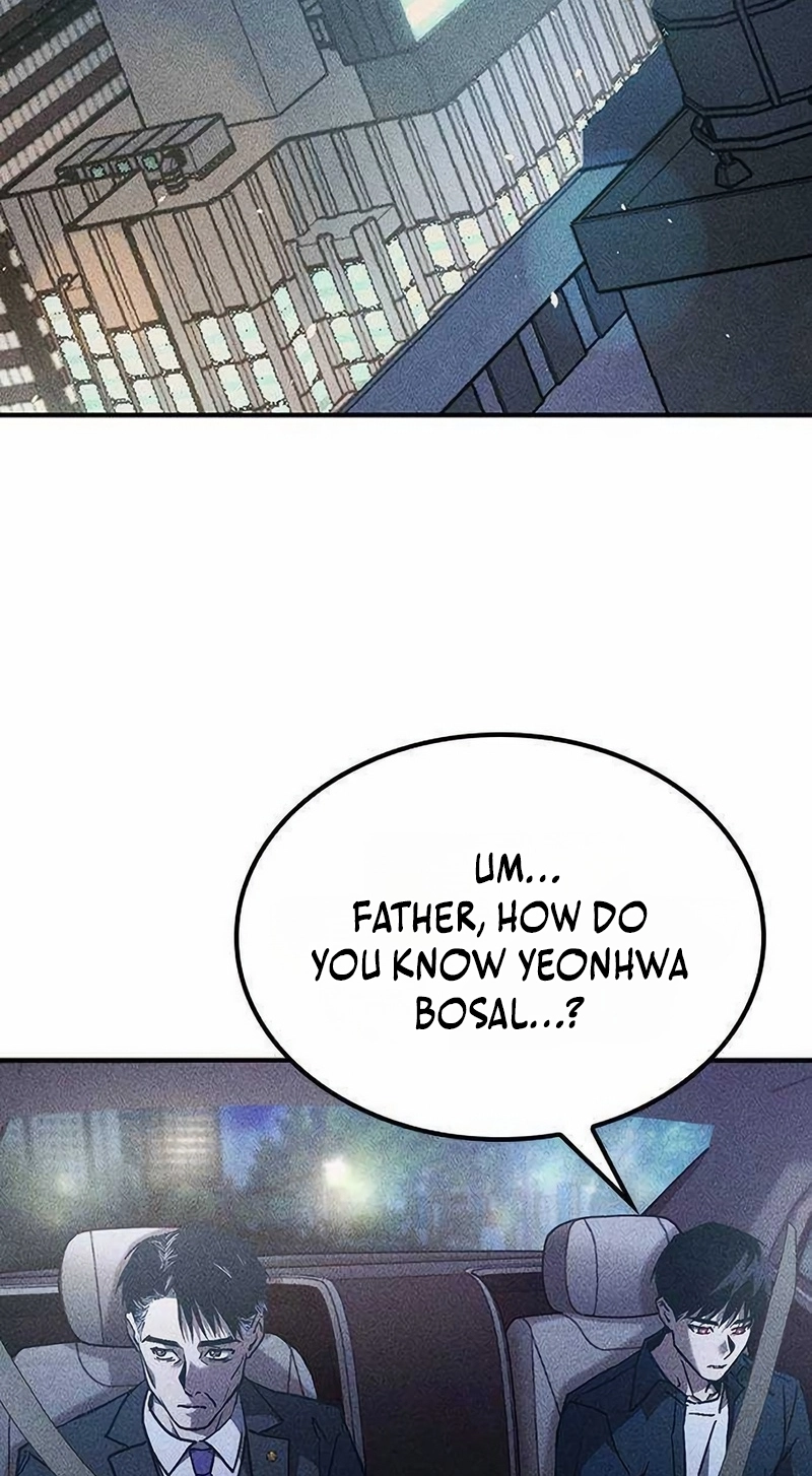 Read Pray To a Ghost chapter 37 image 30 on Lezhin