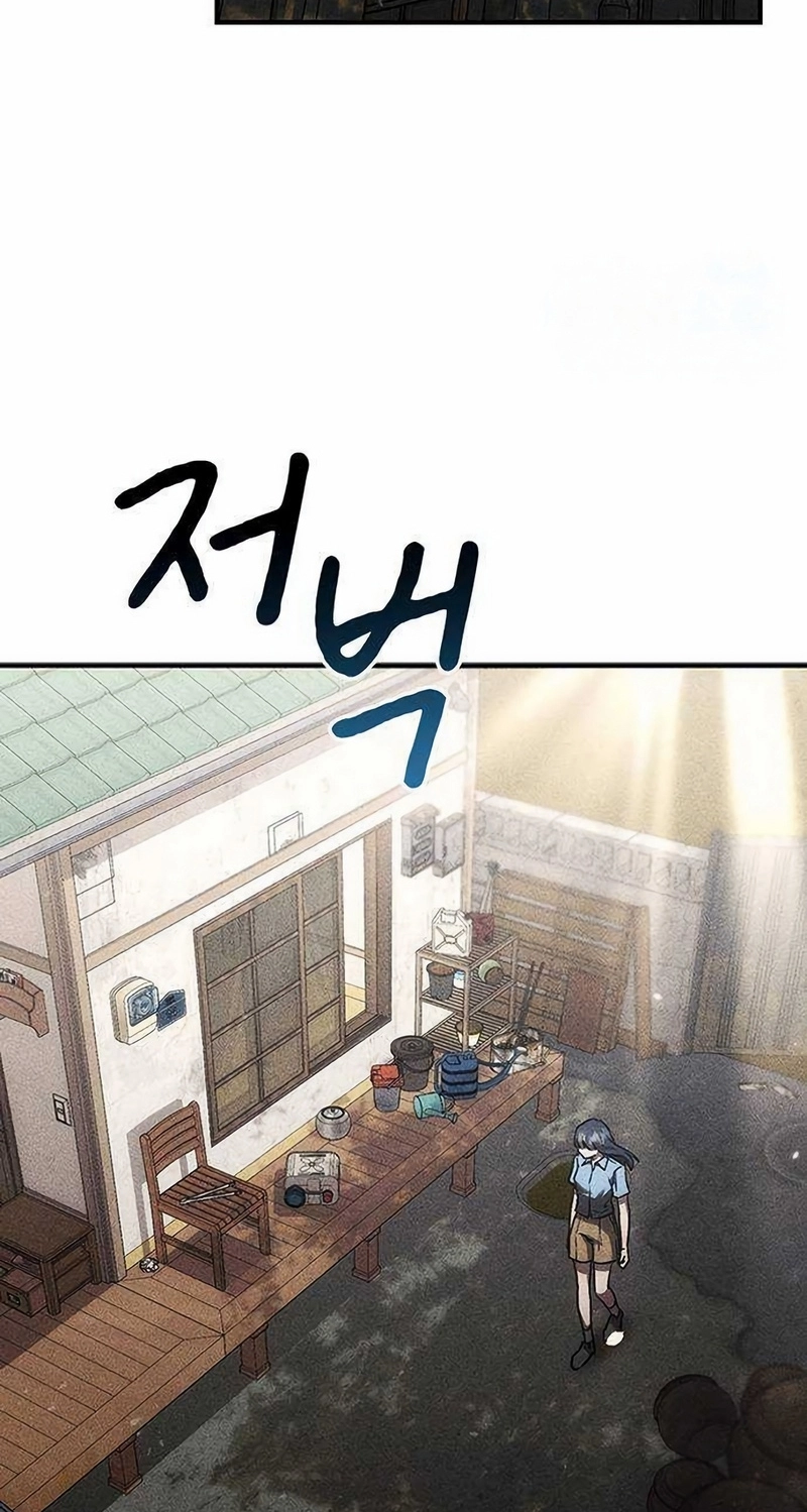 Read Pray To a Ghost chapter 37 image 71 on Lezhin