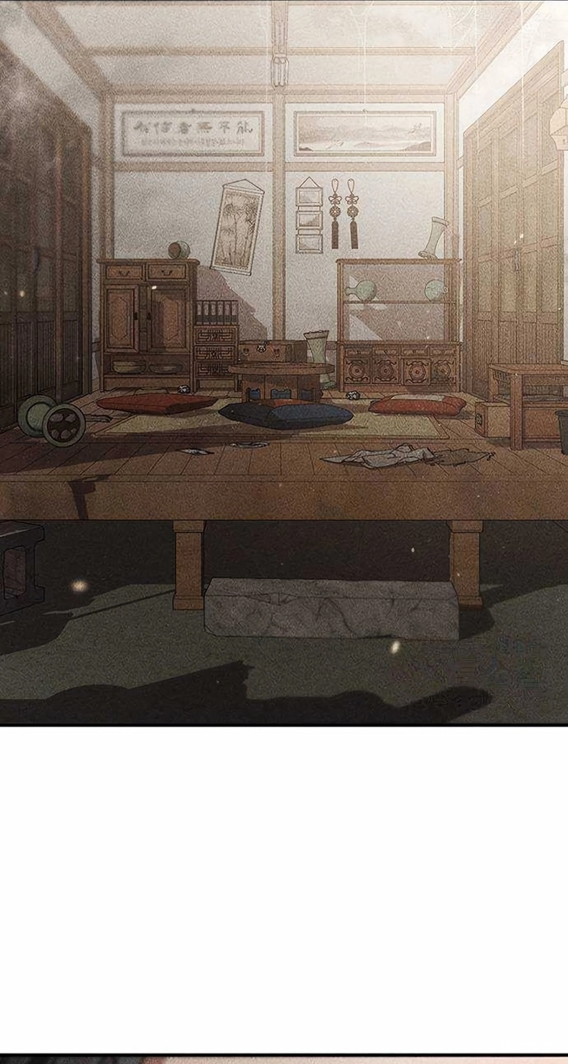 Read Pray To a Ghost chapter 37 image 78 on Lezhin