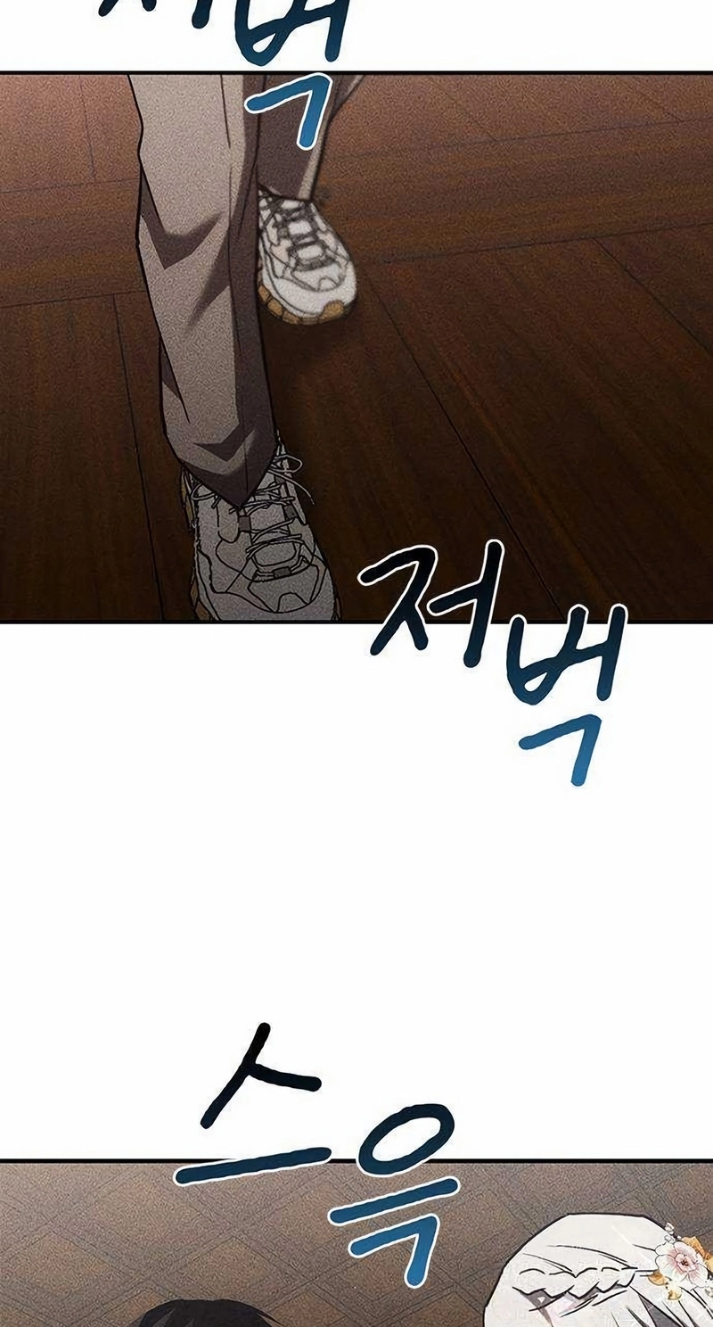 Read Pray To a Ghost chapter 37 image 8 on Lezhin