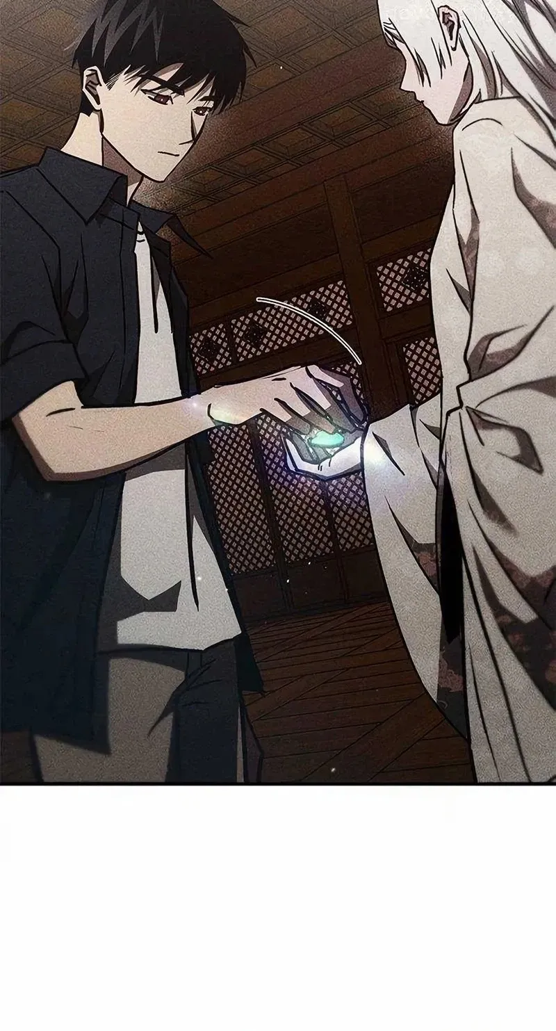 Read Pray To a Ghost chapter 37 image 9 on Lezhin