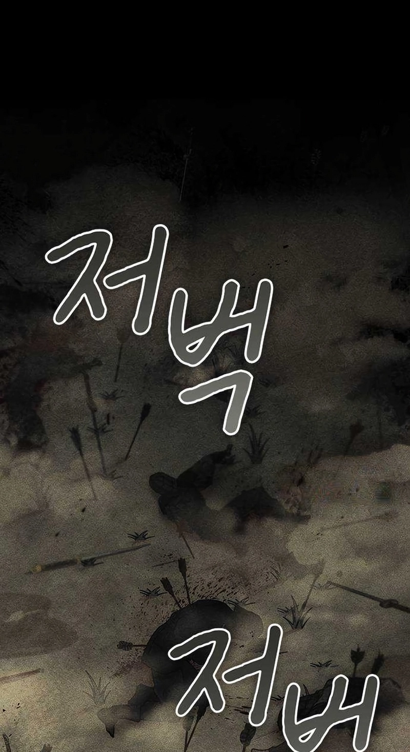 Read Pray To a Ghost chapter 38 image 100 on Lezhin