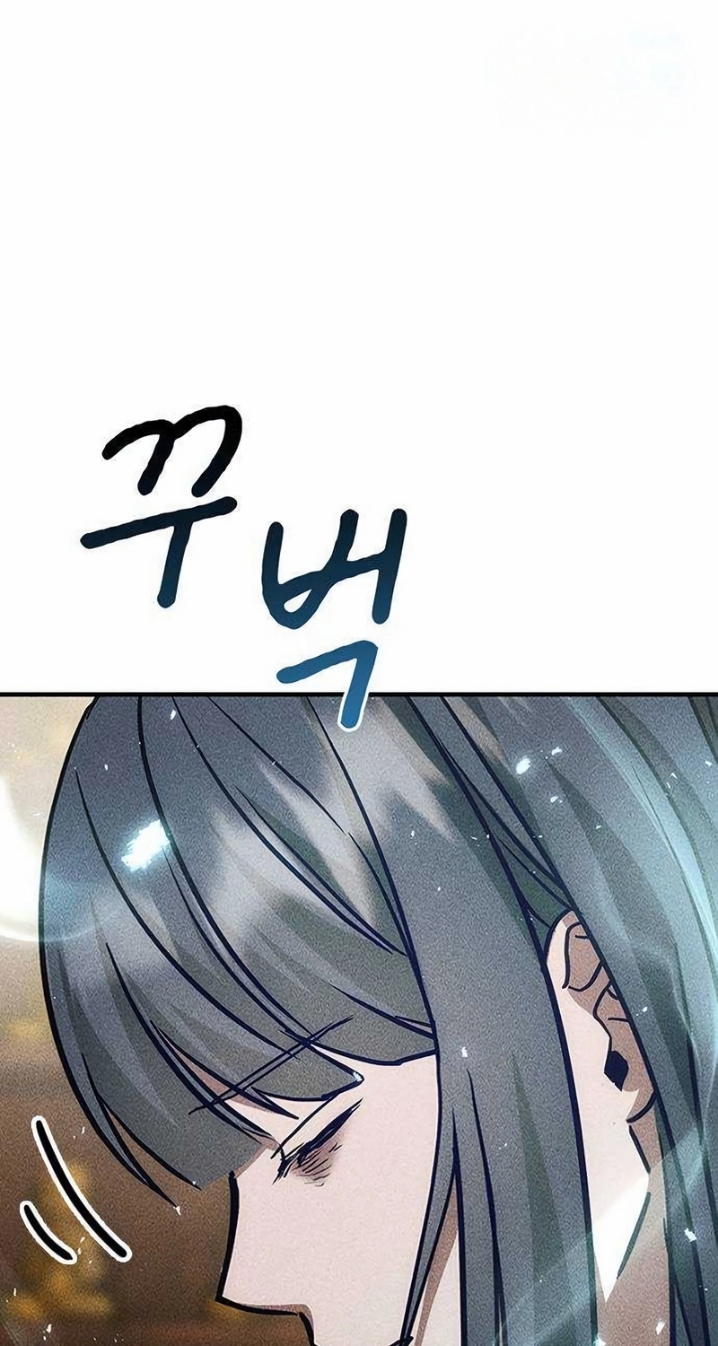 Read Pray To a Ghost chapter 38 image 36 on Lezhin