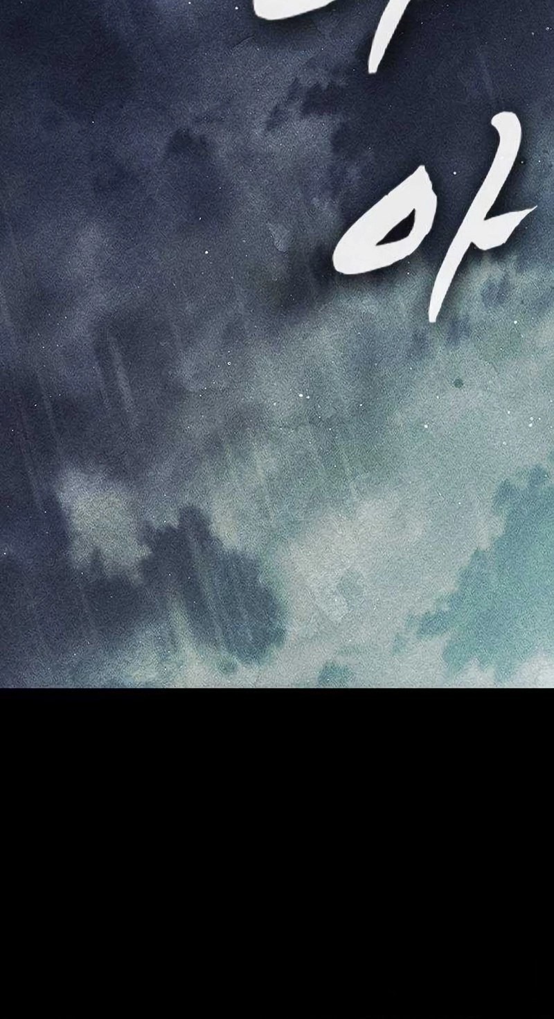 Read Pray To a Ghost chapter 38 image 56 on Lezhin