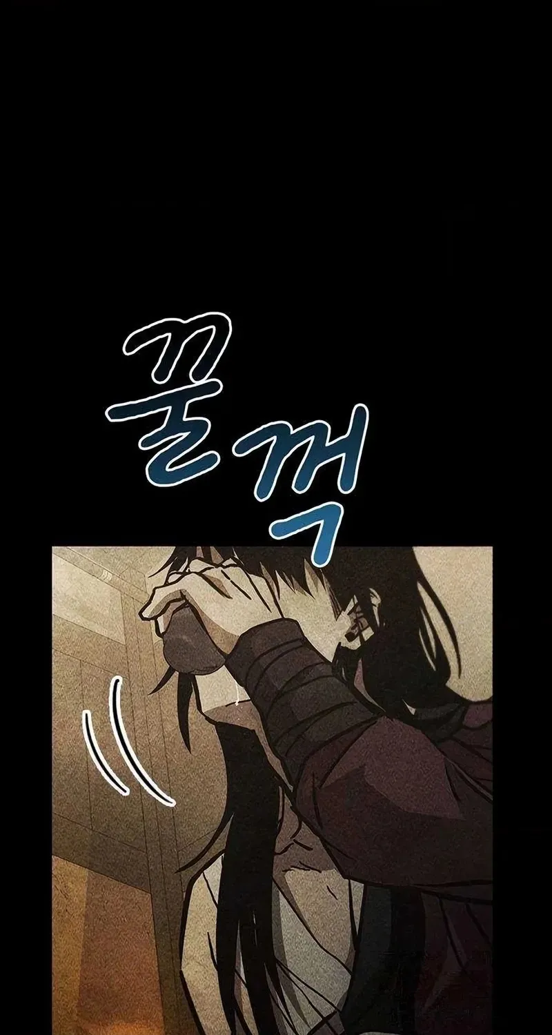 Read Pray To a Ghost chapter 39 image 39 on Lezhin