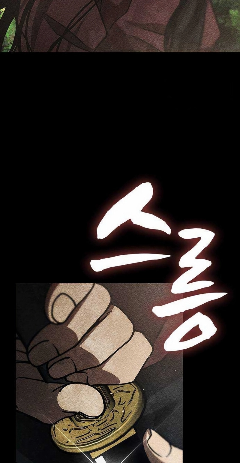 Read Pray To a Ghost chapter 39 image 78 on Lezhin