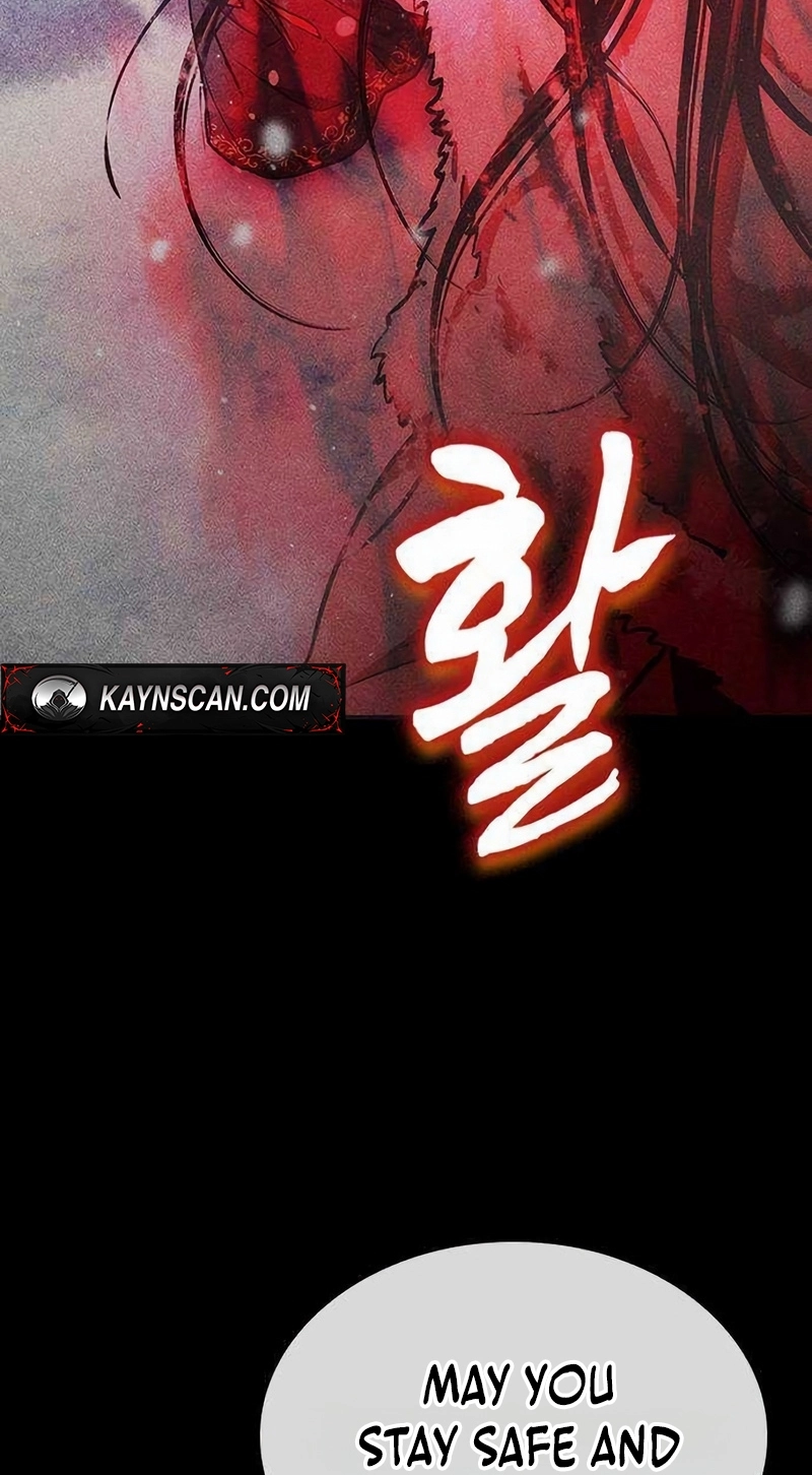 Read Pray To a Ghost chapter 40 image 108 on Lezhin
