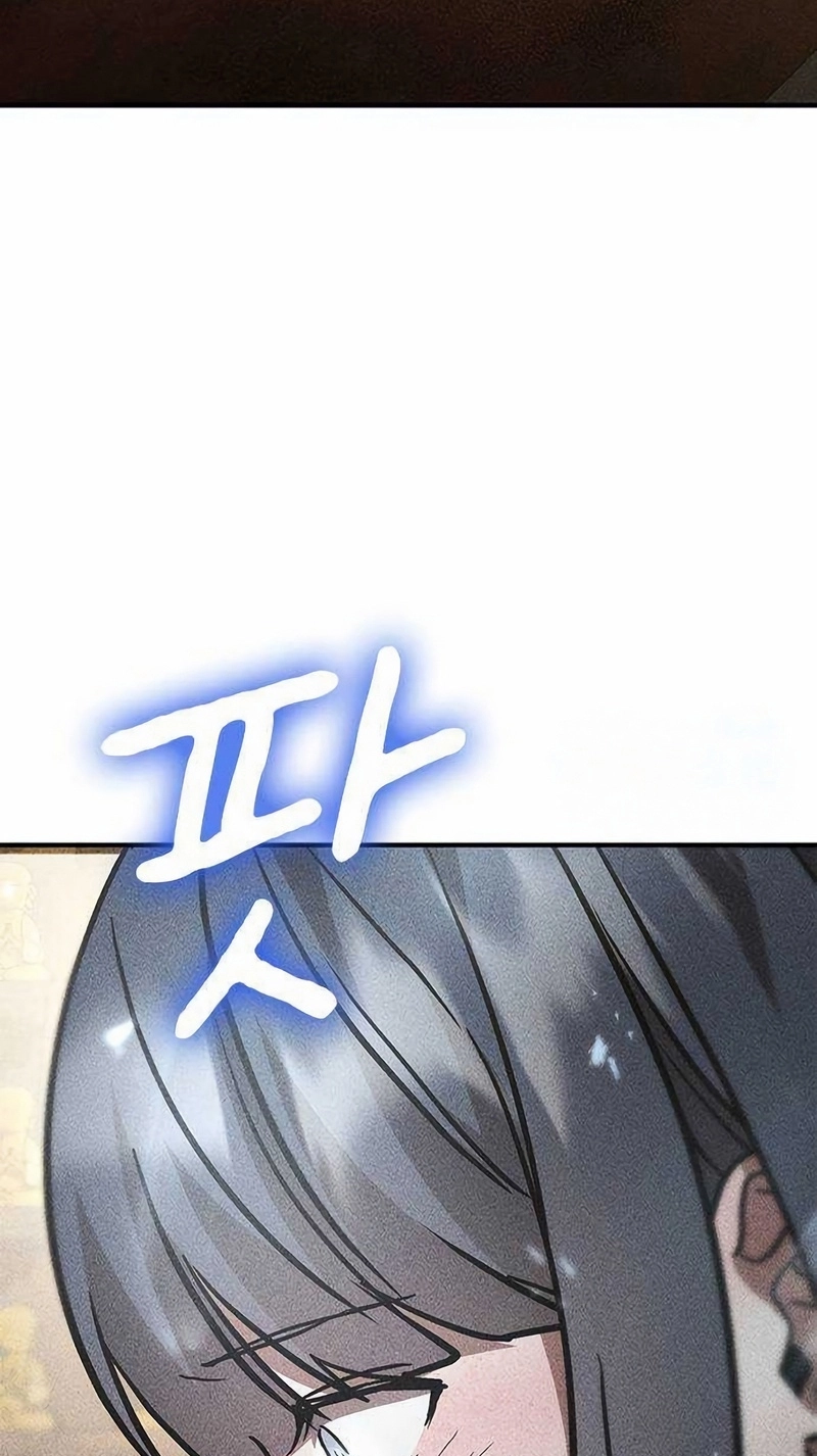 Read Pray To a Ghost chapter 40 image 115 on Lezhin