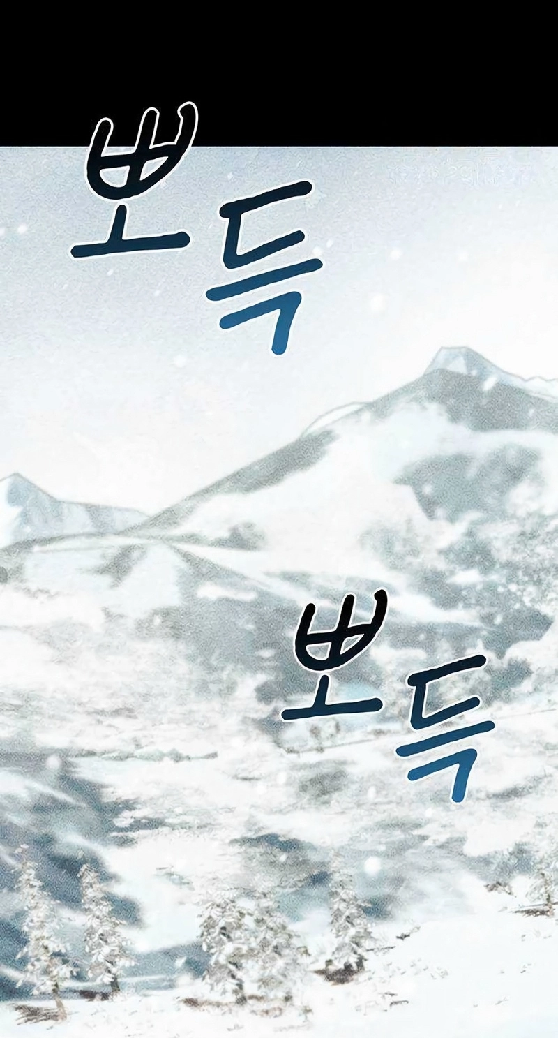 Read Pray To a Ghost chapter 40 image 80 on Lezhin