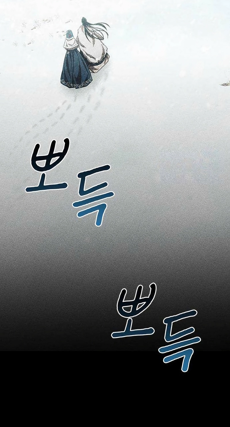 Read Pray To a Ghost chapter 40 image 81 on Lezhin