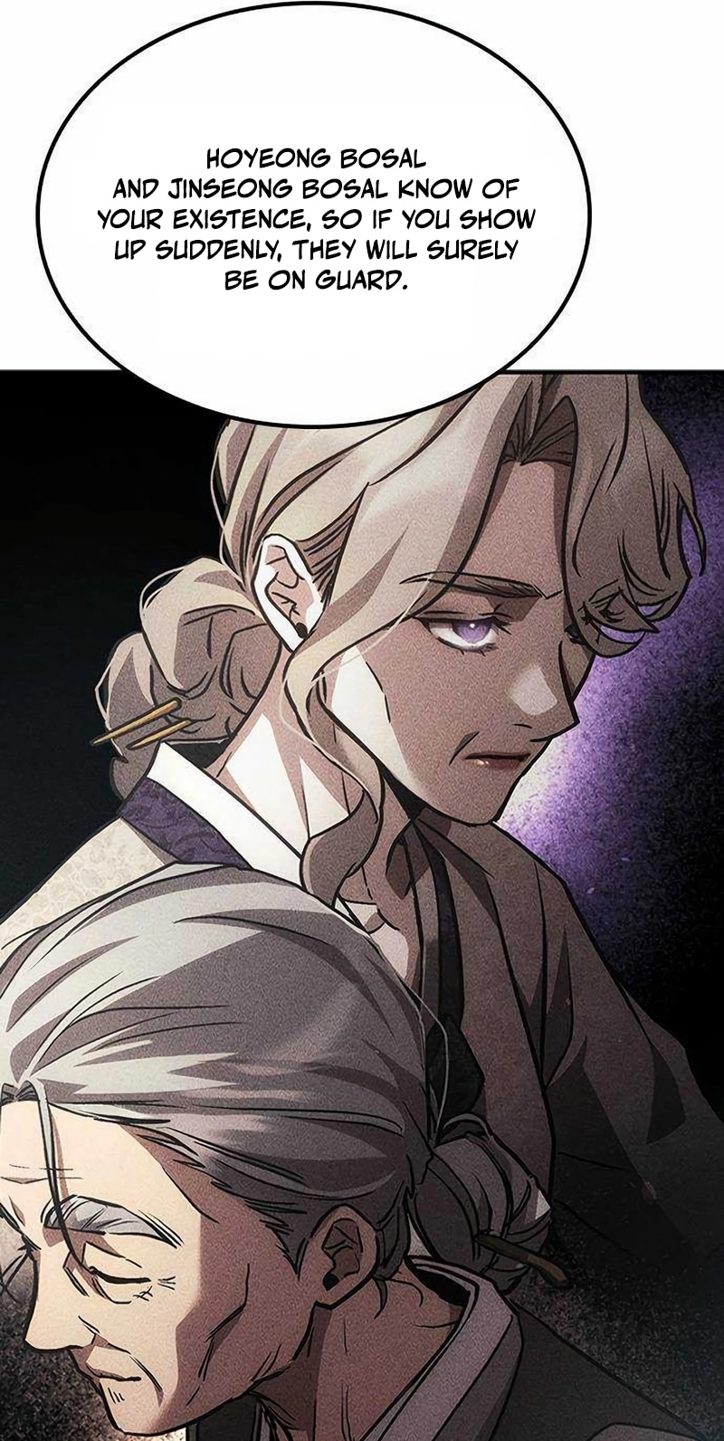 Read Pray To a Ghost chapter 41 image 10 on Lezhin