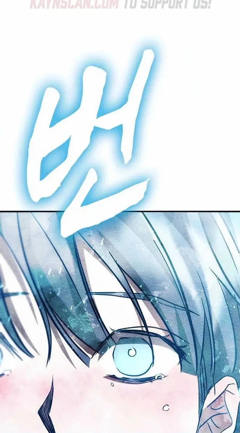 Read Pray To a Ghost chapter 41 image 109 on Lezhin