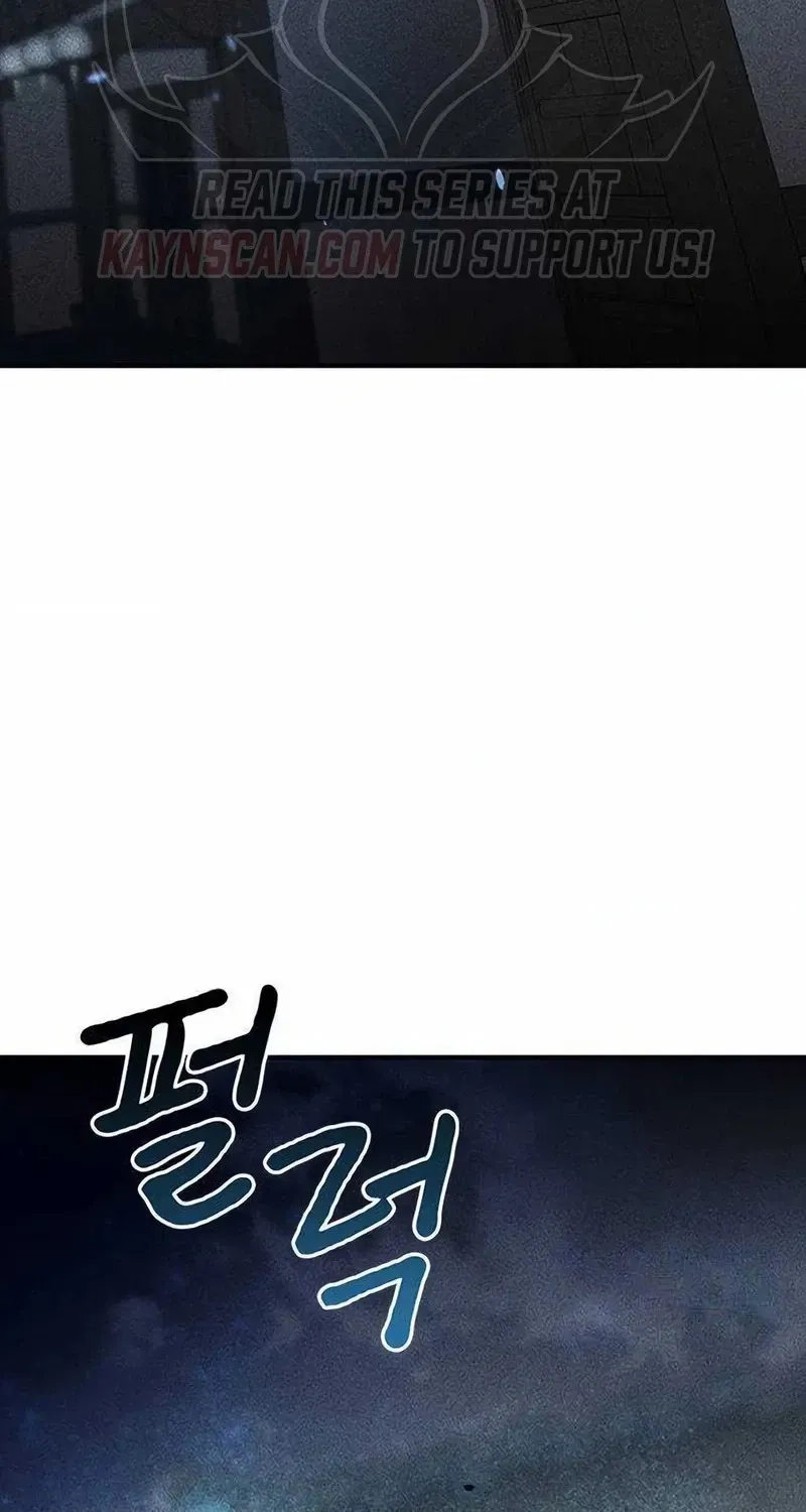Read Pray To a Ghost chapter 41 image 119 on Lezhin