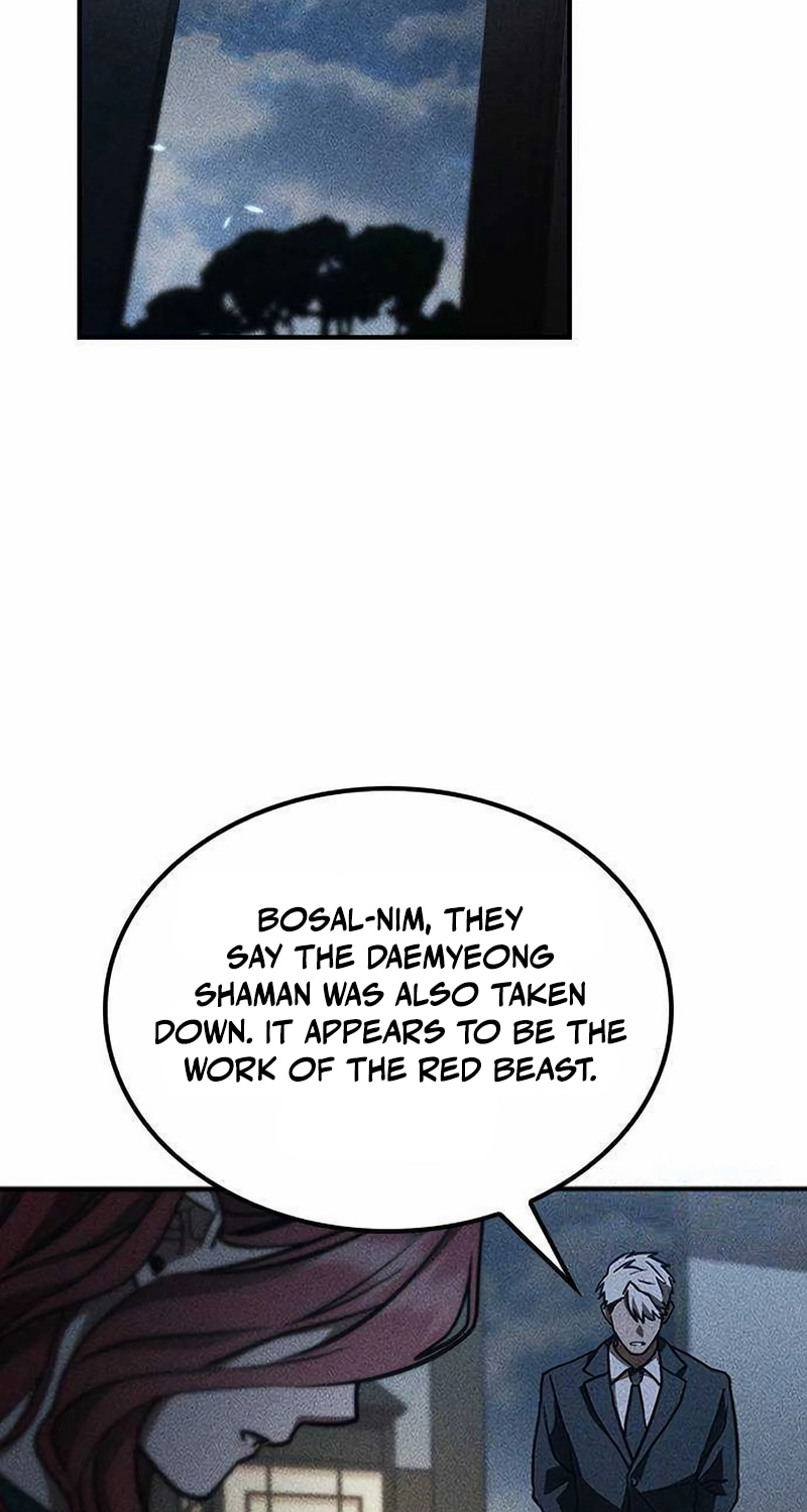 Read Pray To a Ghost chapter 41 image 124 on Lezhin