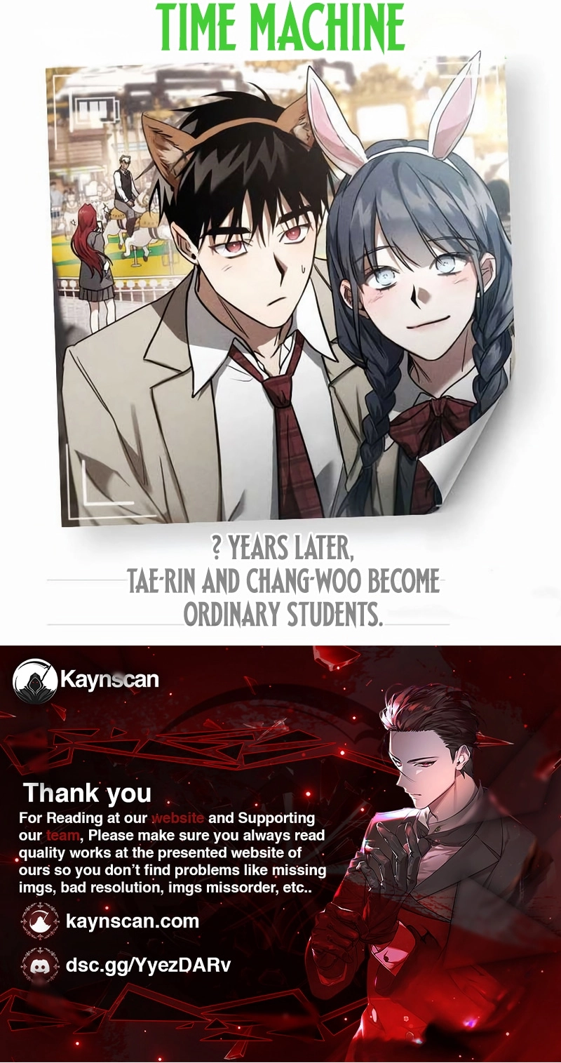 Read Pray To a Ghost chapter 41 image 128 on Lezhin