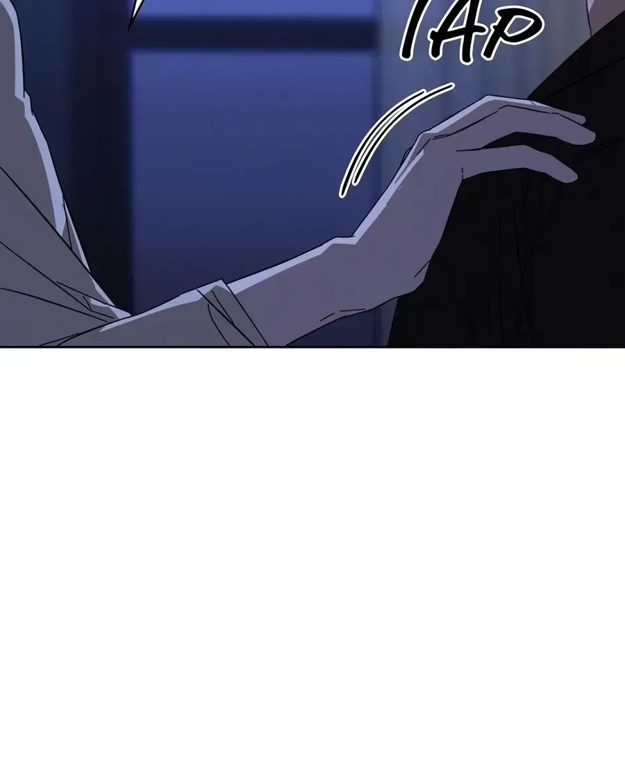 Read Prayer, Love, Catastrophe chapter 18.2 image 23 on Lezhin