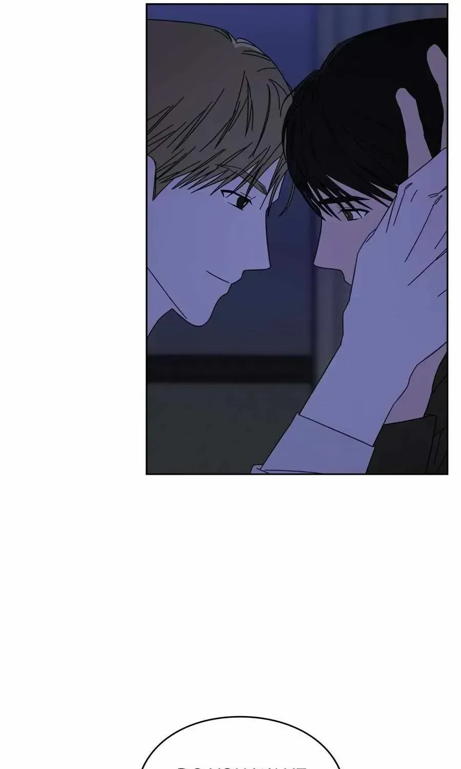 Read Prayer, Love, Catastrophe chapter 18.2 image 52 on Lezhin
