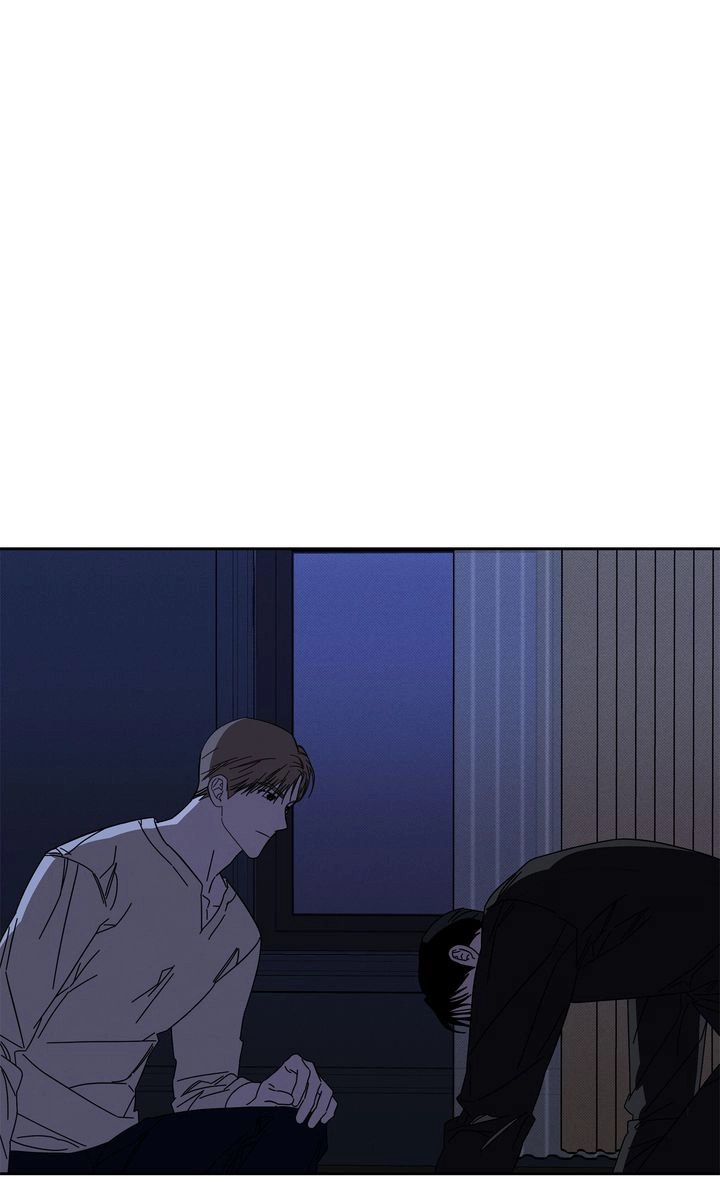 Read Prayer, Love, Catastrophe chapter 19 image 28 on Lezhin