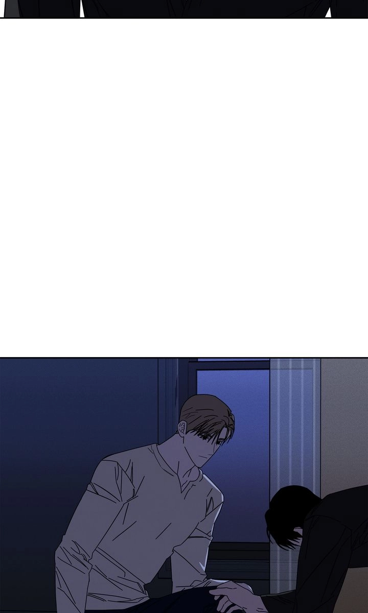 Read Prayer, Love, Catastrophe chapter 19 image 30 on Lezhin
