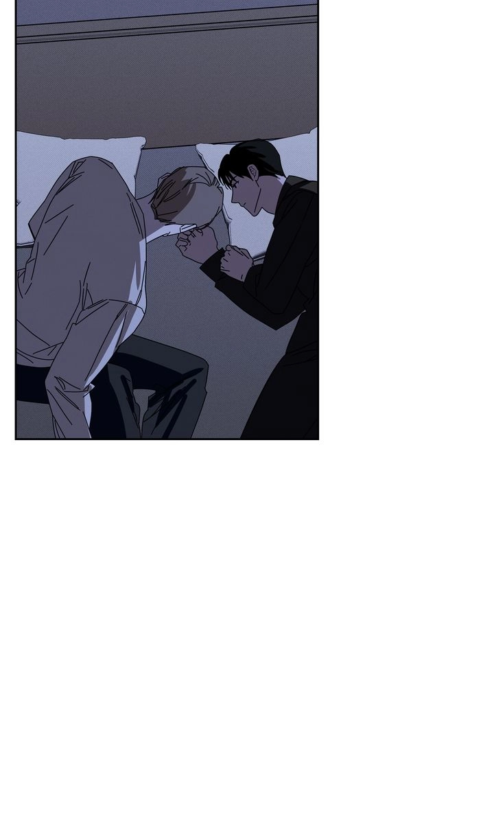 Read Prayer, Love, Catastrophe chapter 19 image 45 on Lezhin
