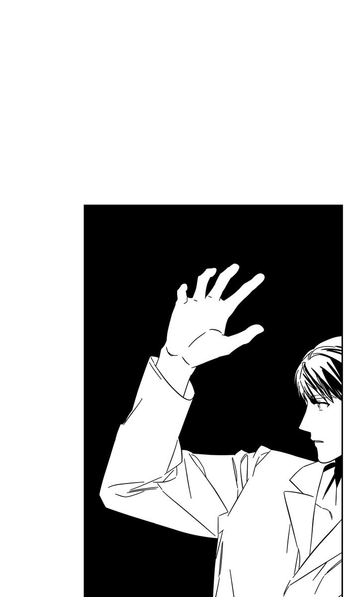 Read Prayer, Love, Catastrophe chapter 19 image 7 on Lezhin