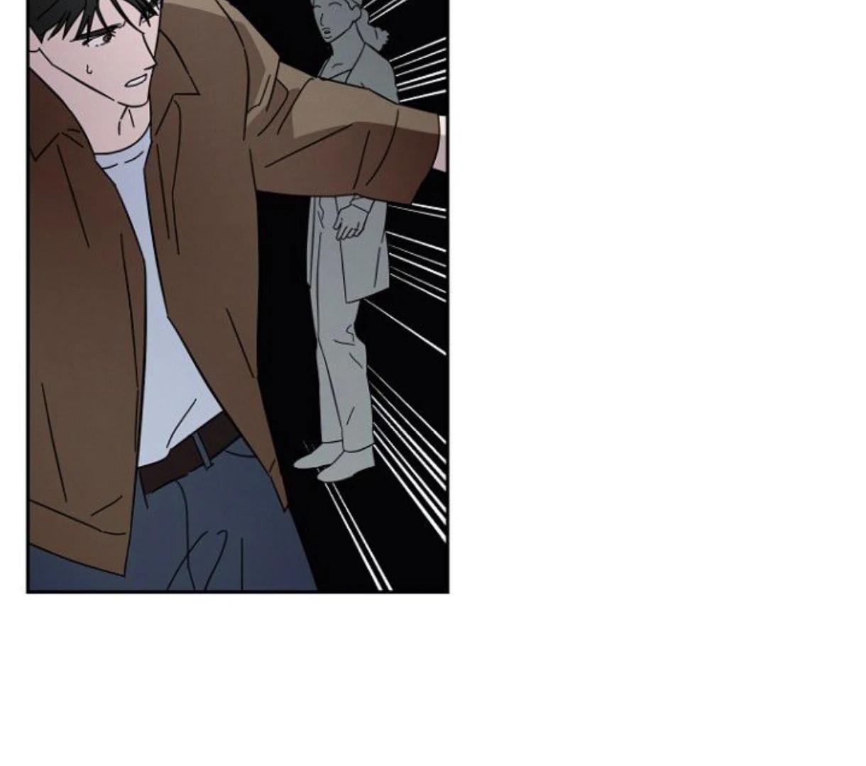Read Prayer, Love, Catastrophe chapter 2 image 47 on Lezhin