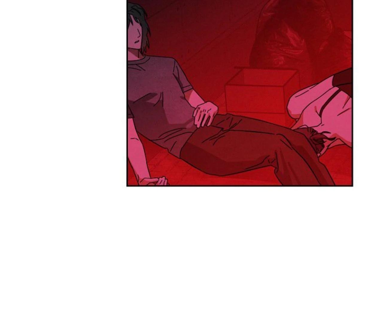 Read Prayer, Love, Catastrophe chapter 2 image 90 on Lezhin