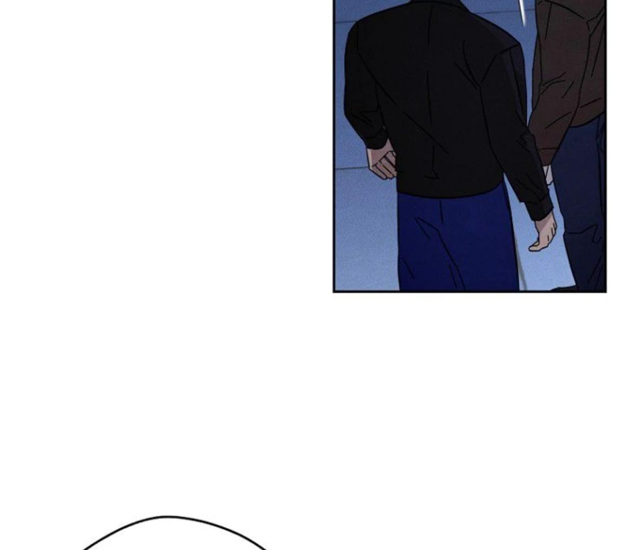 Read Prayer, Love, Catastrophe chapter 2 image 95 on Lezhin
