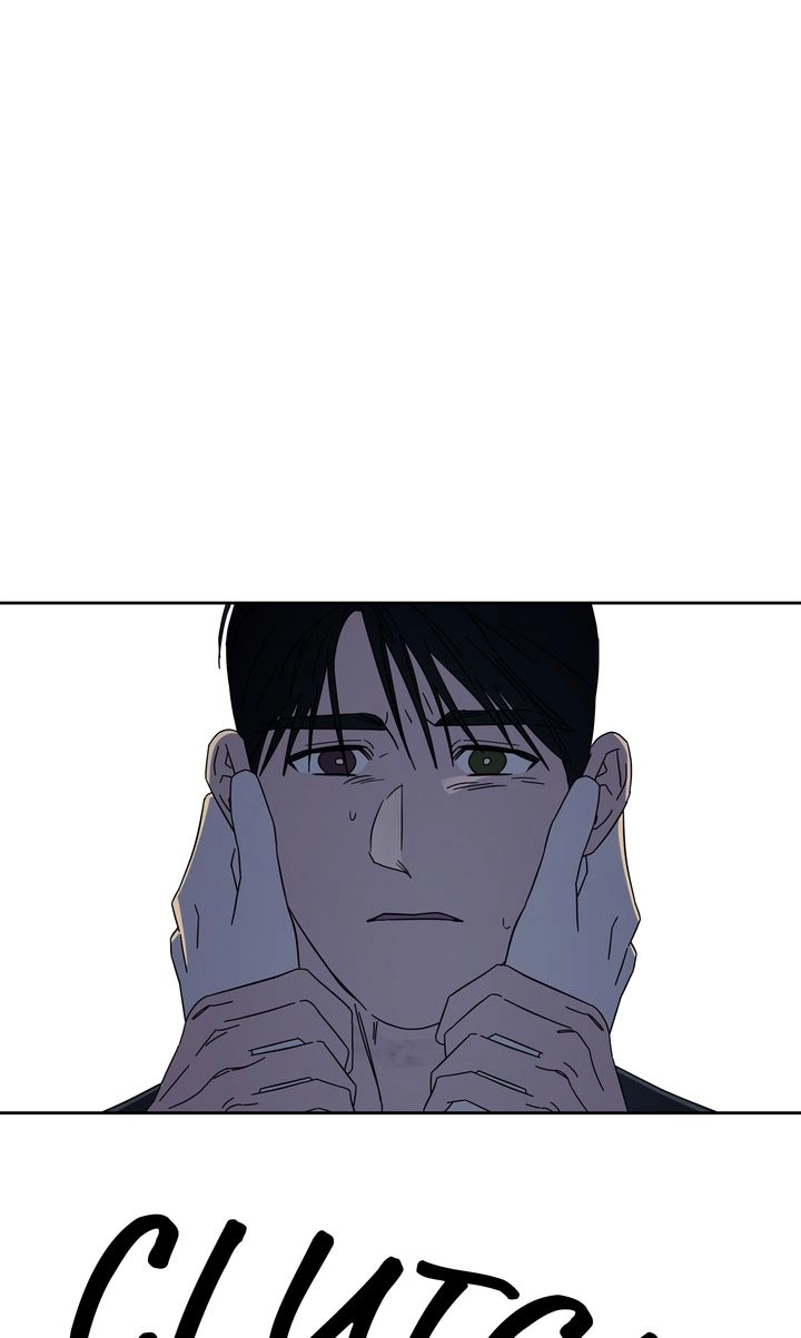 Read Prayer, Love, Catastrophe chapter 20 image 57 on Lezhin