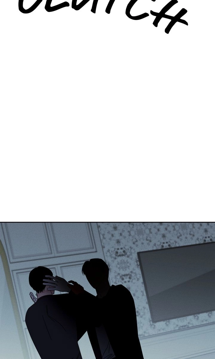 Read Prayer, Love, Catastrophe chapter 20 image 58 on Lezhin