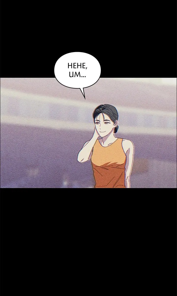 Read Prayer, Love, Catastrophe chapter 24 image 10 on Lezhin