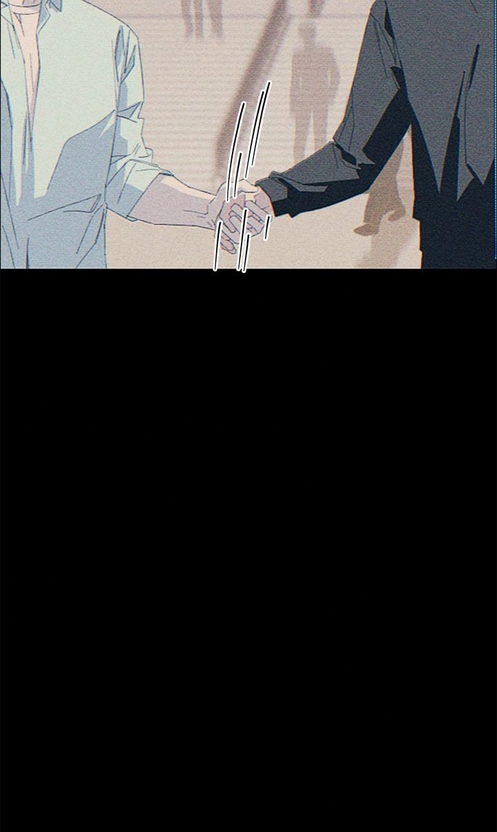 Read Prayer, Love, Catastrophe chapter 24 image 41 on Lezhin